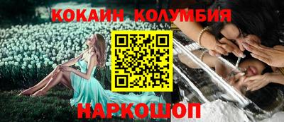шишки Кумертау