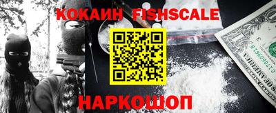 мефедрон мука Кулебаки