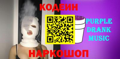 мефедрон мука Кулебаки