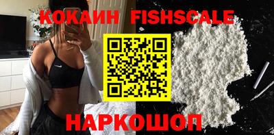 синтетический гашиш Кунгур