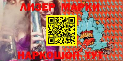 мефедрон мука Кулебаки