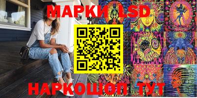 шишки Кумертау