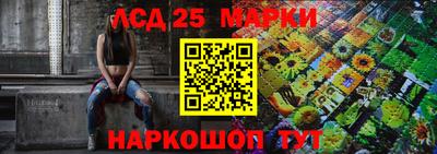 мефедрон мука Кулебаки