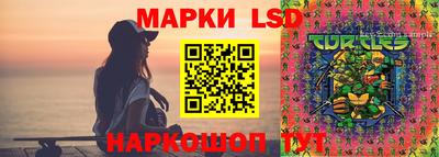 мефедрон мука Кулебаки