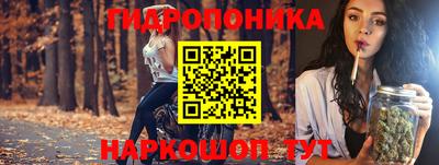 синтетический гашиш Кунгур