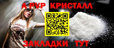 мефедрон мука Кулебаки