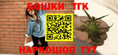 шишки Кумертау