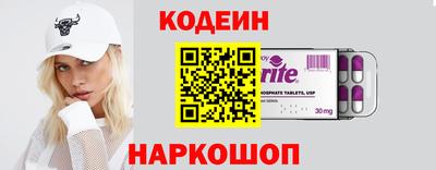 синтетический гашиш Кунгур