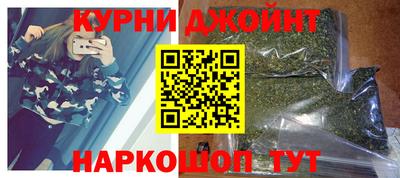 мефедрон мука Кулебаки
