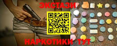 мефедрон мука Кулебаки