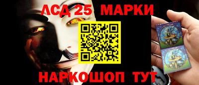 мефедрон мука Кулебаки