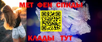 шишки Кумертау