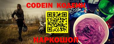 шишки Кумертау