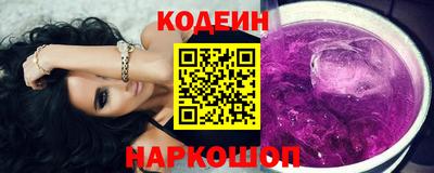 шишки Кумертау