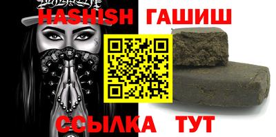 мефедрон мука Кулебаки