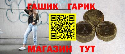мефедрон мука Кулебаки